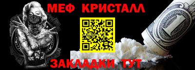 марихуана Ивантеевка
