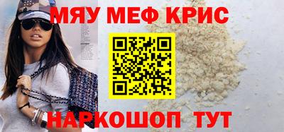 скорость Ижевск
