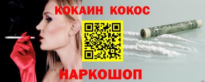 скорость Ижевск