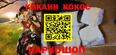 скорость Ижевск