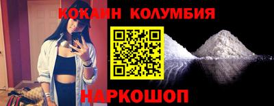 скорость Ижевск