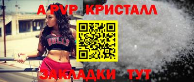 скорость Ижевск