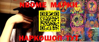 скорость Ижевск