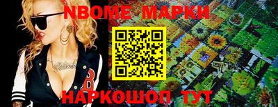 скорость Ижевск