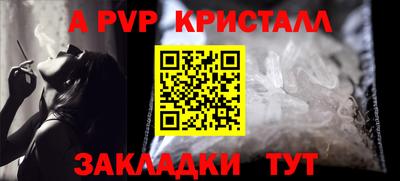марихуана Ивантеевка
