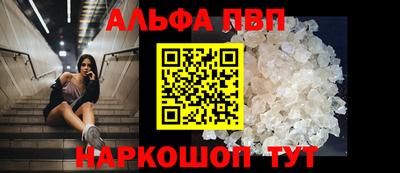 скорость Ижевск