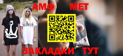 соль курить ск Иваново