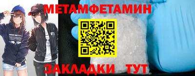 скорость Ижевск