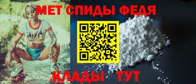 марихуана Ивантеевка
