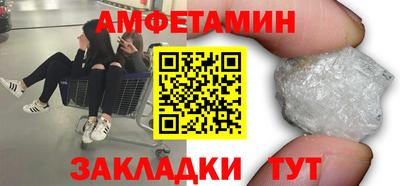 марихуана Ивантеевка