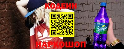 скорость Ижевск
