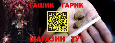 скорость Ижевск