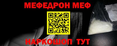 марихуана Ивантеевка