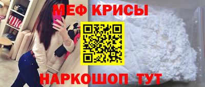 скорость Ижевск